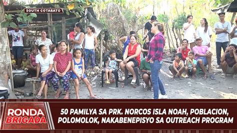 Poblacion Polomolok .